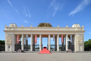 День рождения Музея
