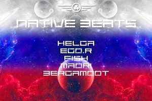 Native Beats at Krysha Mira