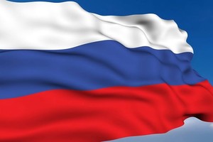 Всероссийские соревнования по спортинг–д