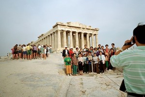 Открытый урок. Основы фотографии (беспла