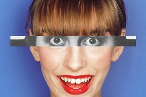 Открытие выставки «Про ШР»