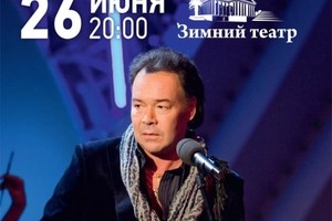 Михаил Муромов