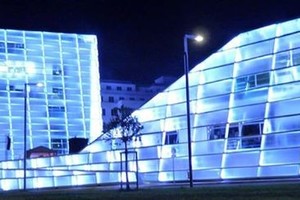 Лаборатория Земля: Ars Electronica: Инфо