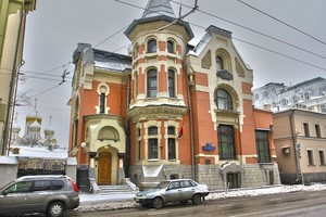 Булгаковская Москва. Факты и вымысел