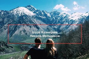 Пятница в баре: Шура Кузнецова + Никола 