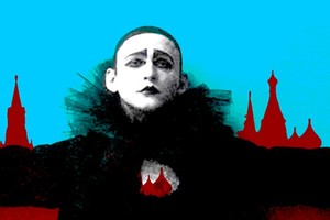 ЭЛЕКТРОКАБАРЕ. Другие и Вертинский. Новы