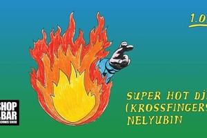 Super Hot DJs (Krossfingers, UA), Grisha