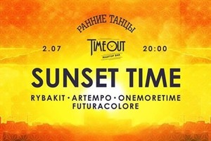 Sunset Time vol13 Rannie Tantsi