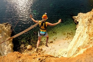 Скидка 25% на прыжки с веревкой от ICG Extreme Team
