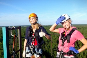 Скидка 25% на прыжки с веревкой от ICG Extreme Team