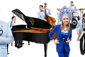 Jazz Dance Orchestra