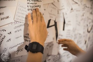Экскурсия по выставке «Прокрастинация»