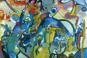 Лекция Павла Руднева «Театральная доктри