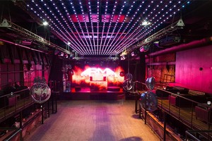 Arma Music Hall