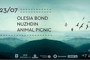 Terrace Garden Concept: Animal Picnic, N