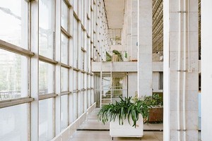 Финисаж выставки «Простое равенство: вну