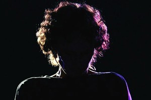 Чичерина