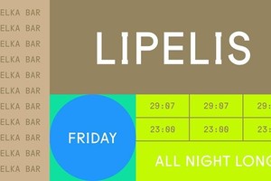 LIPELlS ALL NIGHT LONG
