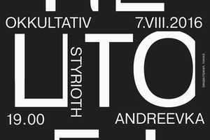 Reutoff 07.08 DICH