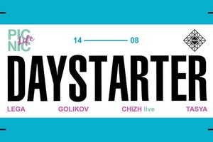Daystarter