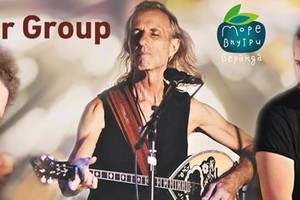 Концерт Avi Adir's Group в «Море внутри»