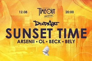 Sunset Time vol.22 Deep Art