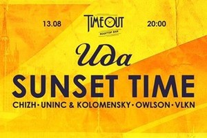 Sunset Time vol.23. ИДА