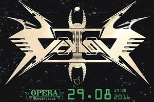 Vektor (США)