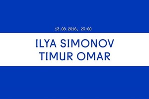 ILYA SlMONOV, TIMUR OMAR