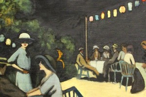 Léon Bakst. К 150-летию со дня рождения