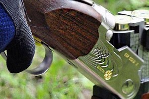 Соревнования по спортингу «Универсальный