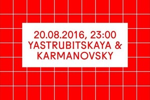 YASTRUBITSKAYA & KARMANOVSKY