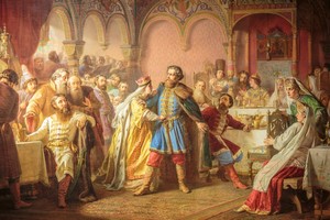 Художественные Сокровища России