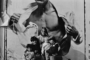 Видения Виктора Колара. Чешское фото