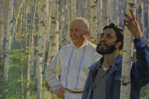 Всегда современное. Искусство XX—XXI вв.