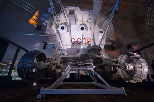 Космос: рождение новой эры