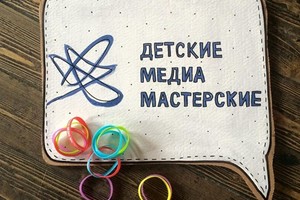 Мультлаборатория на МакГаффинFest