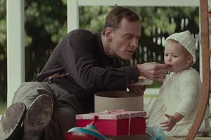 Свет в океане