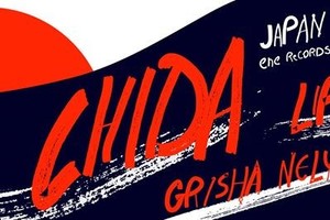 Chida (Jp, Ene Records), Lipelis, Grisha