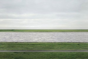 Открытый урок (бесплатно). Развитие визу