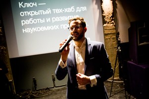 GENERATION C. Будущее контента