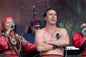 Zdob Si Zdub