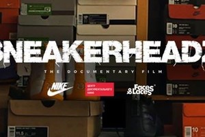 «Сникерхеды» x Nike x Faces & Laces