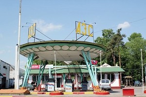 АЗС №66