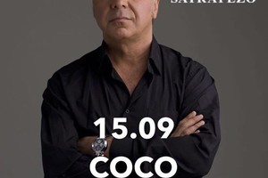 Концерт СОСО Павлиашвили