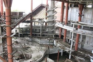 Аквадром