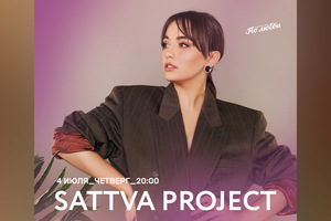 Sattva Project