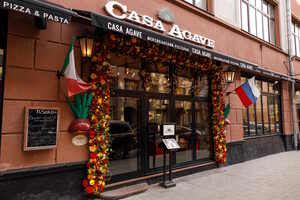 Casa Agave