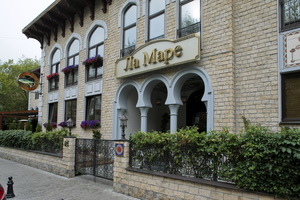 La Maree