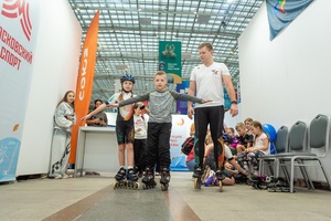 Спортлэнд